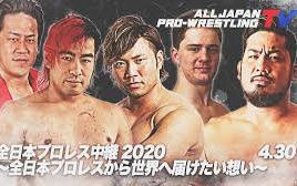 AJPW 全日本プロレスから世界へ届けたい想い~ サムライTV&全日本プロレスTV 2020.04.30哔哩哔哩bilibili