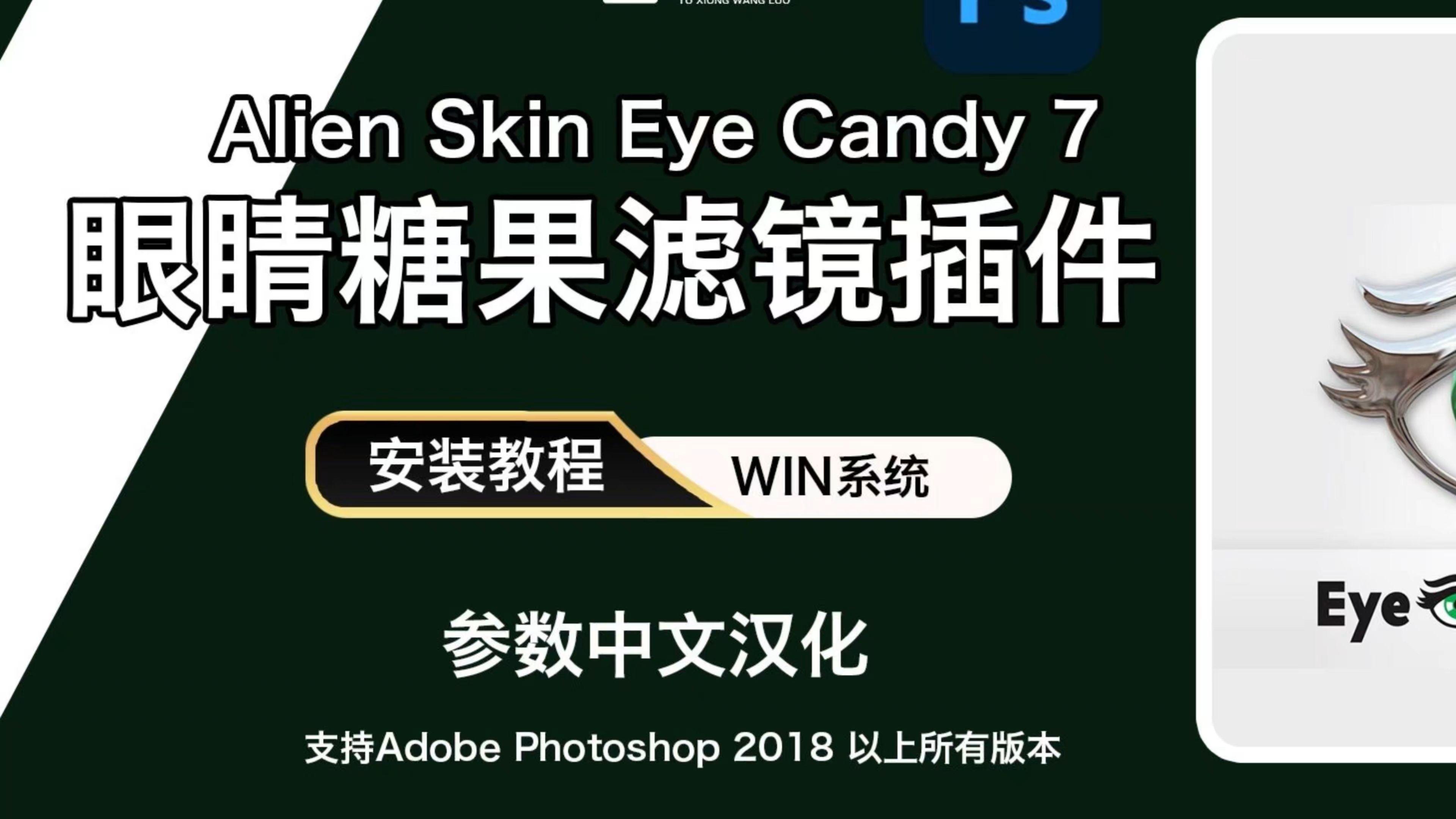 糖果浏览器，糖果浏览器怎么改极速模式