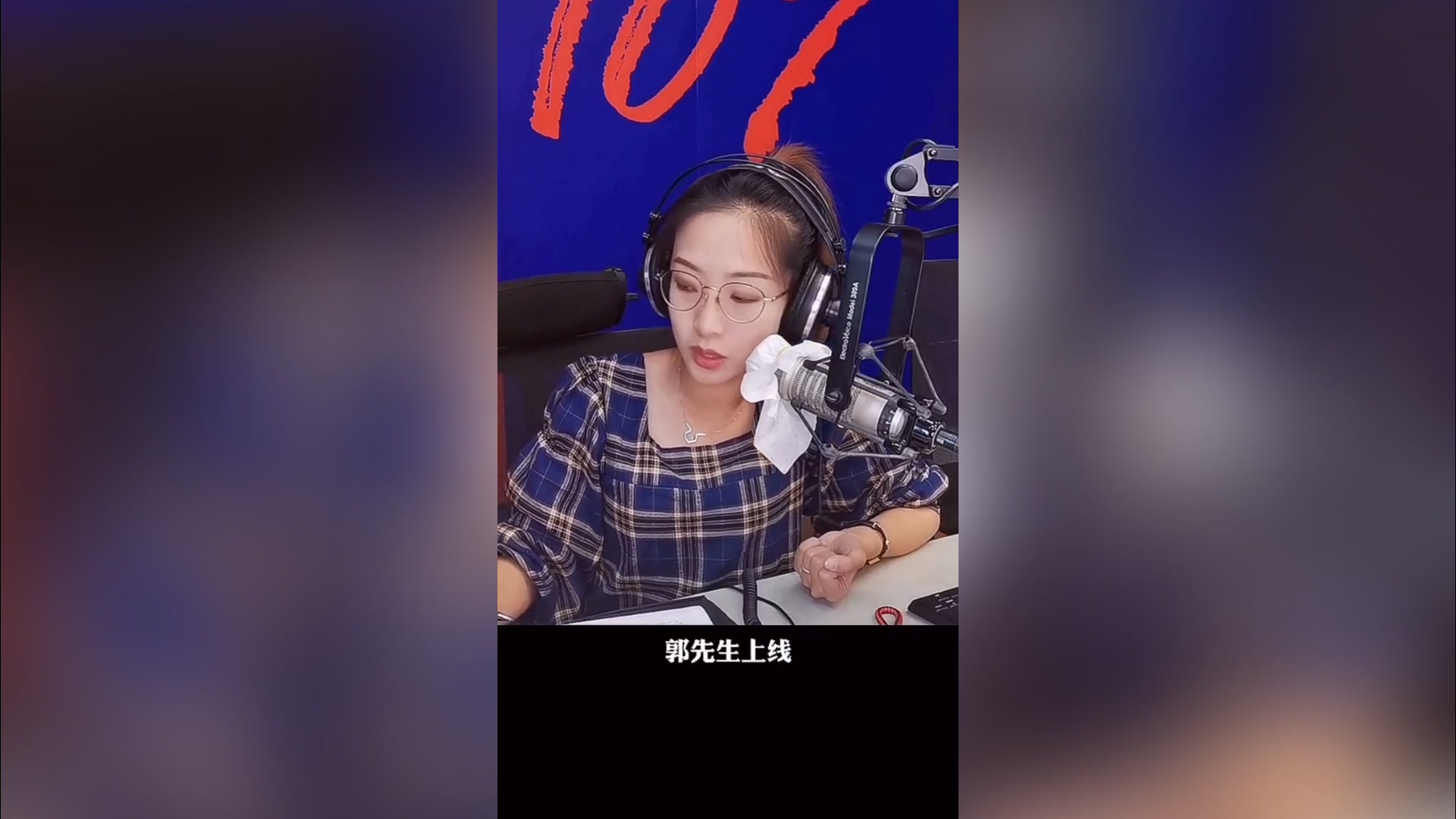 完整版城市之声主持人晓北为零跑s01车主维权零跑汽车把车当手机卖