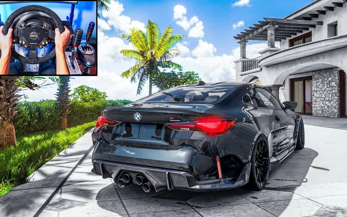 bmw m4 g82 competition - 极限竞速地平线 5