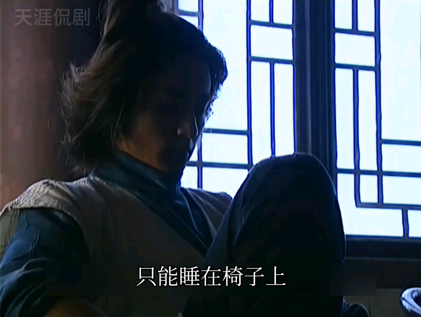 风云雄霸天下