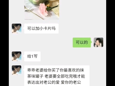 蛋糕妹炸裂的一生哔哩哔哩bilibili