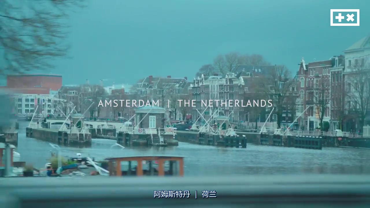 [图]【楼乌龟 中英双字】The Martin Garrix Show： S2.E1 Amsterdam