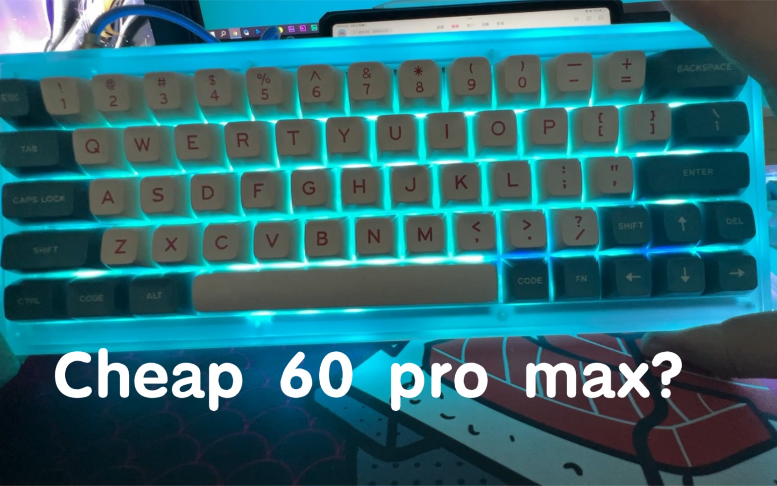 Cheap 60 pro max? 五鱼SARDINE 64 PC一体下盖.哔哩哔哩bilibili