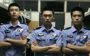 Descargar video: 欢迎报考广东警官学院！