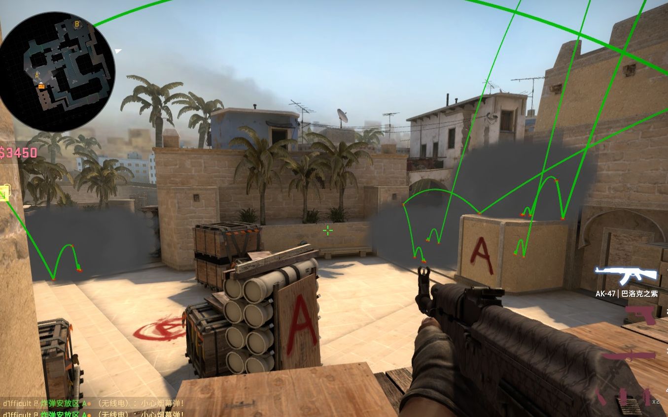 10分钟学会所有mirage道具(高清重制版)