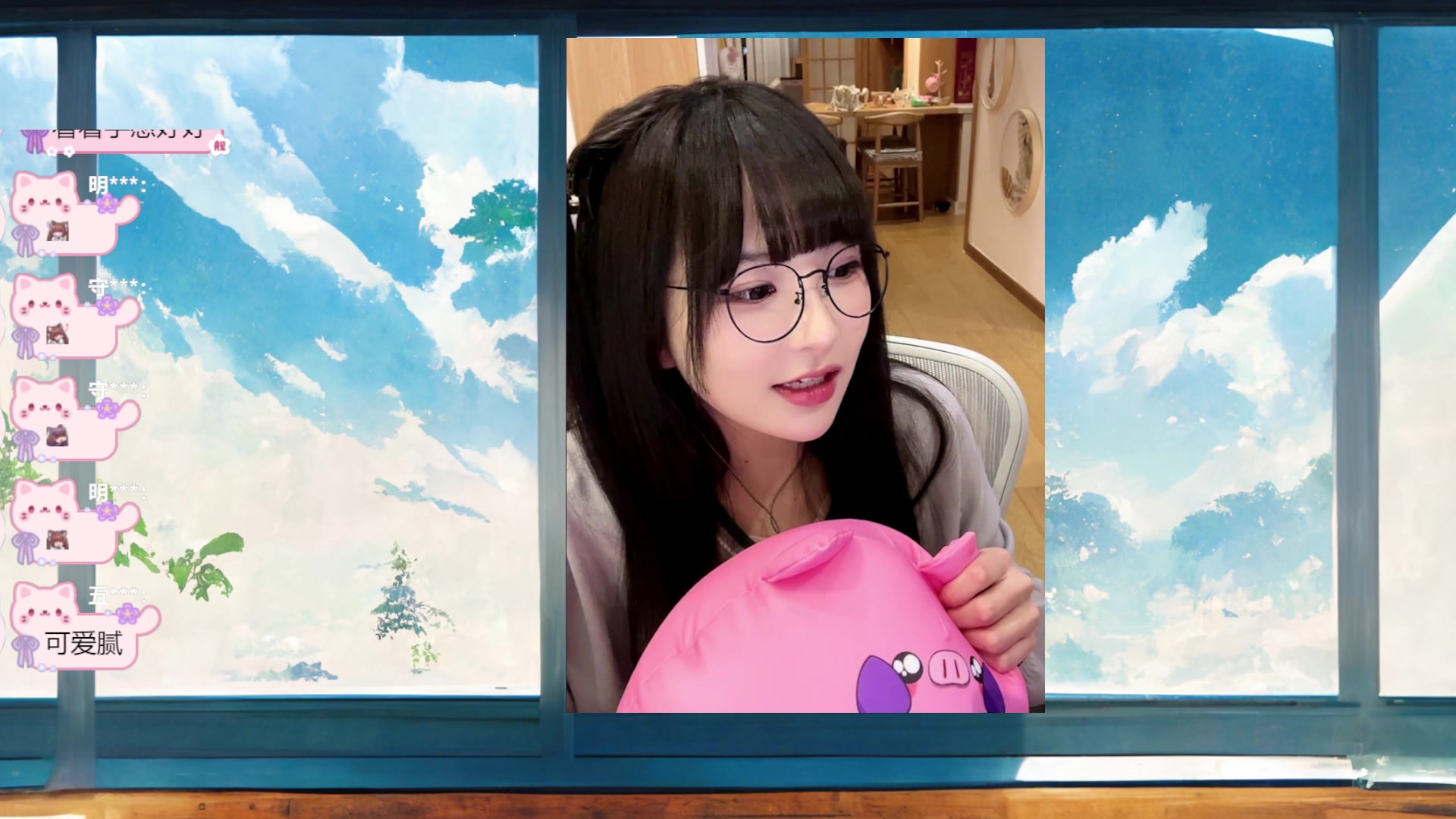 [asaki大人/猪猪公主/直播回放]02月04日