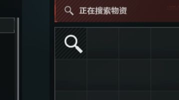 S9衣服不出卡诈骗格式