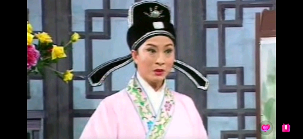 庐剧《十八岁大姐周岁郎》片段1 盛小五