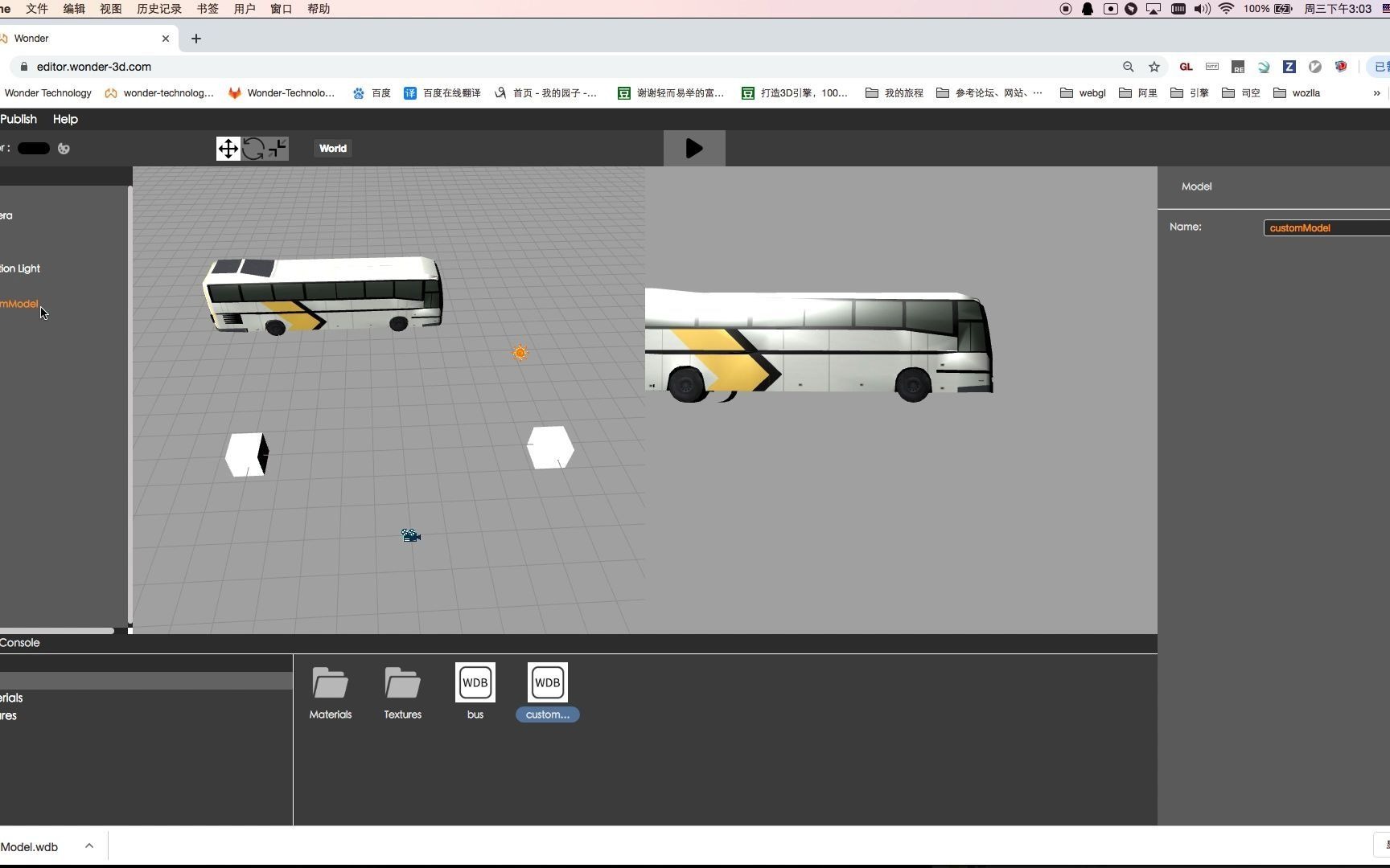 Wonder编辑器制作自定义模型哔哩哔哩bilibili