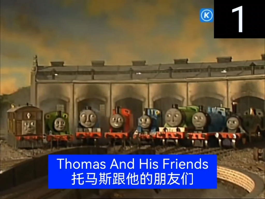 [图]《托马斯和他的朋友们》主题曲：Thomas And Friends