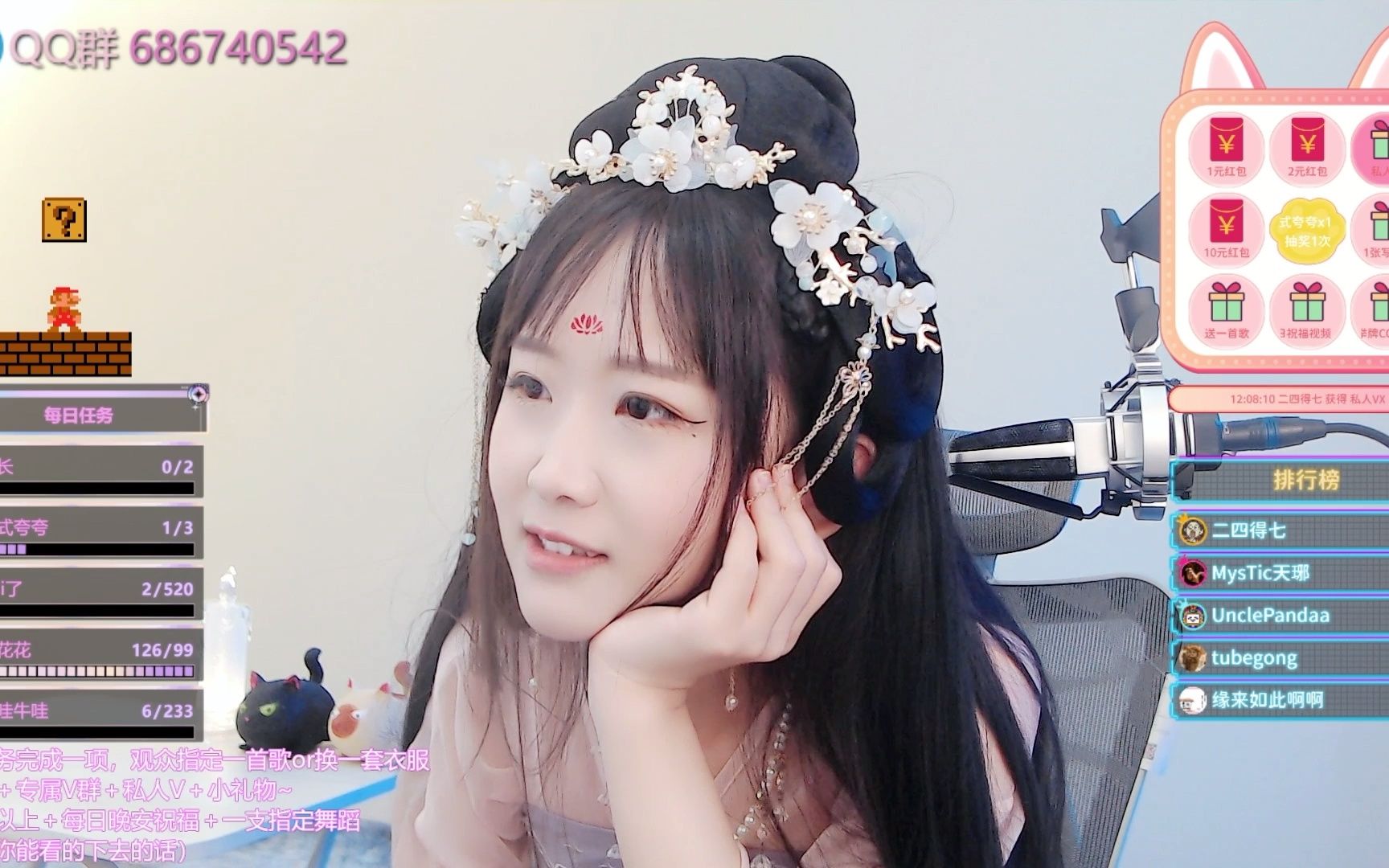 洋子宁红叶vs古装小师妹~_哔哩哔哩_bilibili