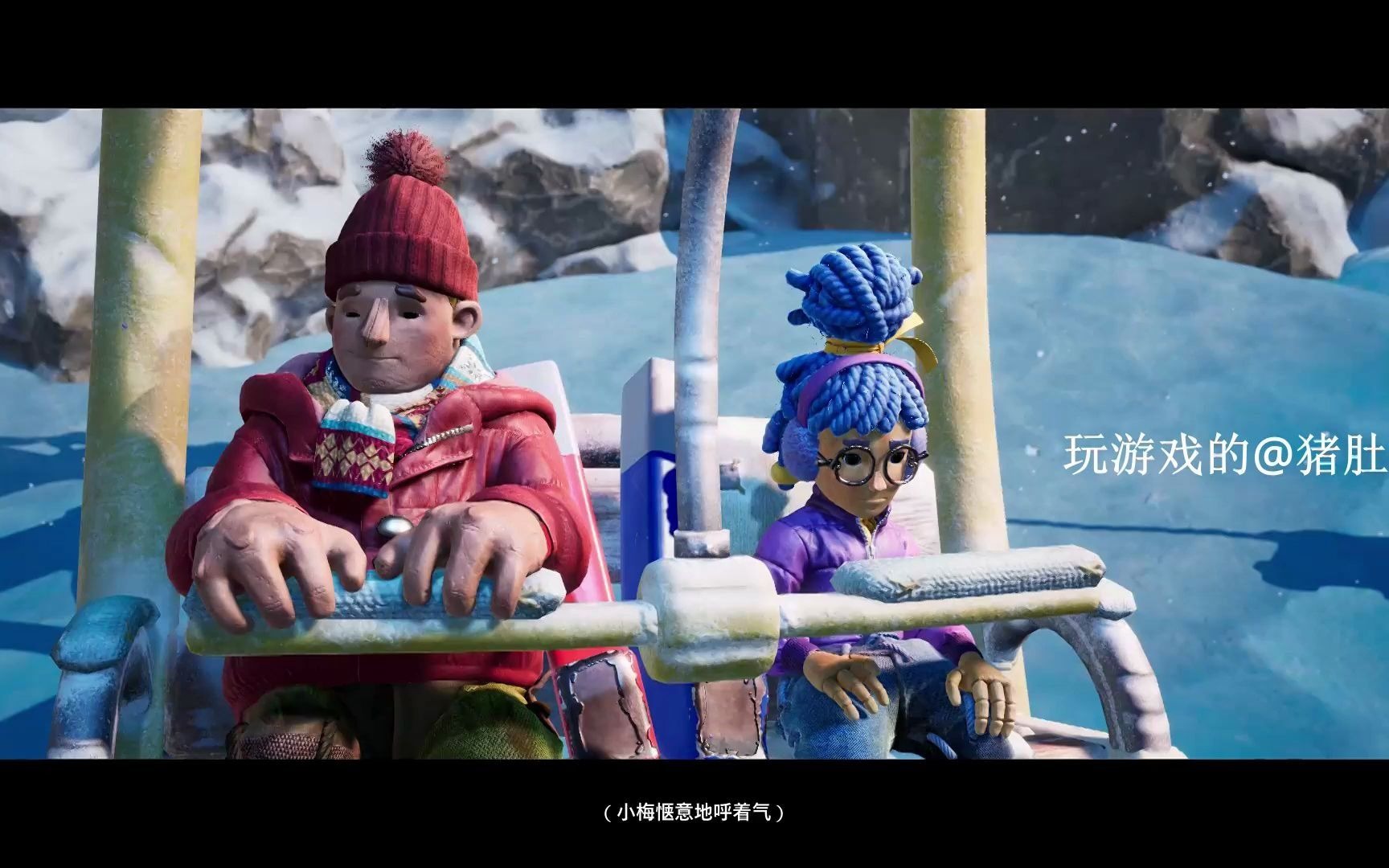 活动作品双人成行26雪景球滑溜斜坡