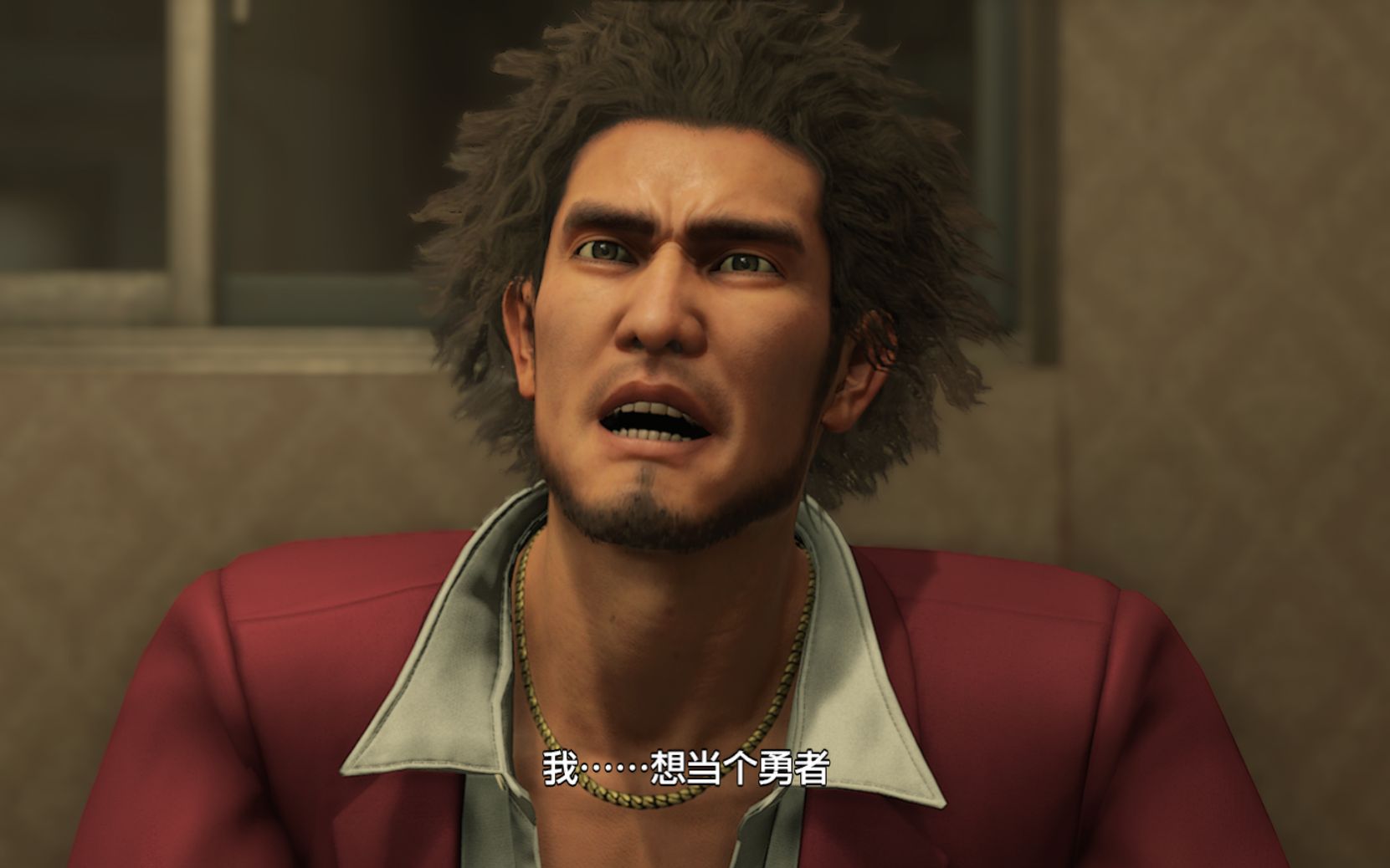 如龙7理想的自己