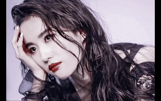 【刘亦菲】天仙攻