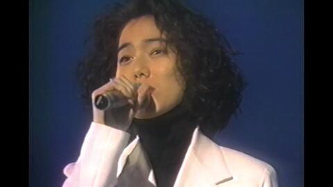 今井美樹 Pride Cdtv Live2 哔哩哔哩 Bilibili