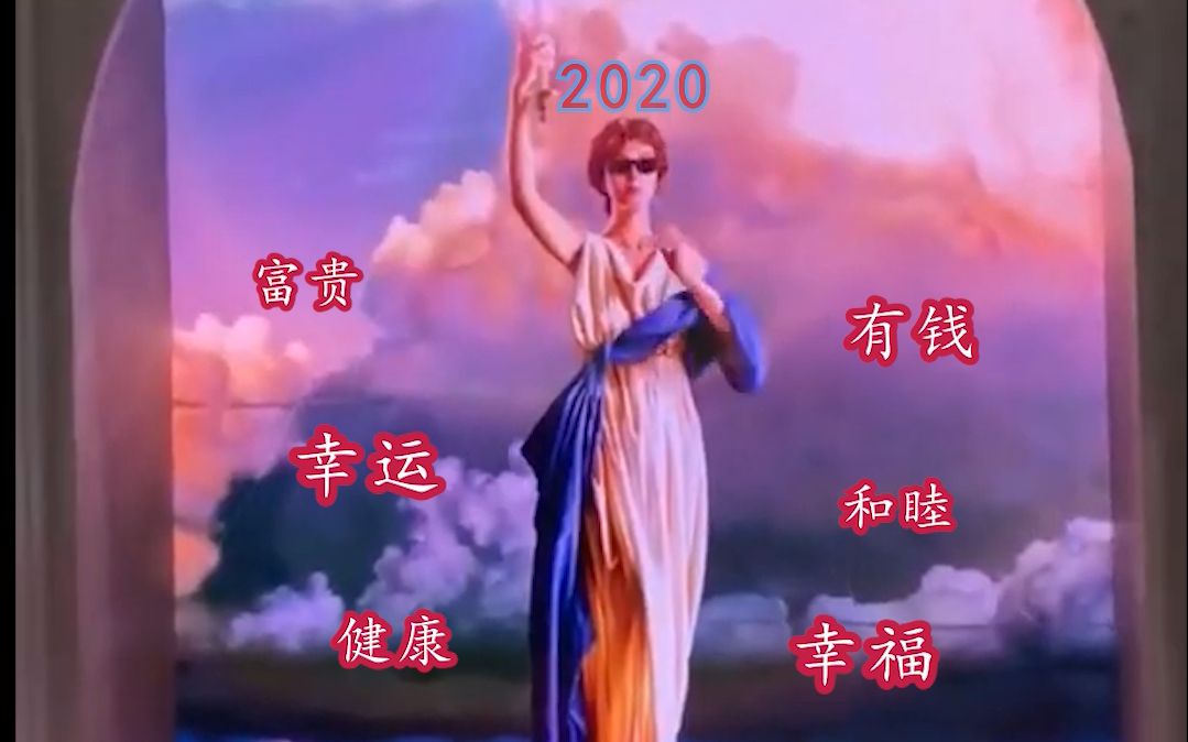 『前方高能』我的火炬女神怎么和你们的不一样?