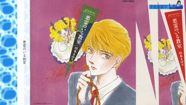 光GENJI/7番目の夏 光GENJI/7番目の夏 光GENJI/7番目の夏 Amazon.co.jp: 7