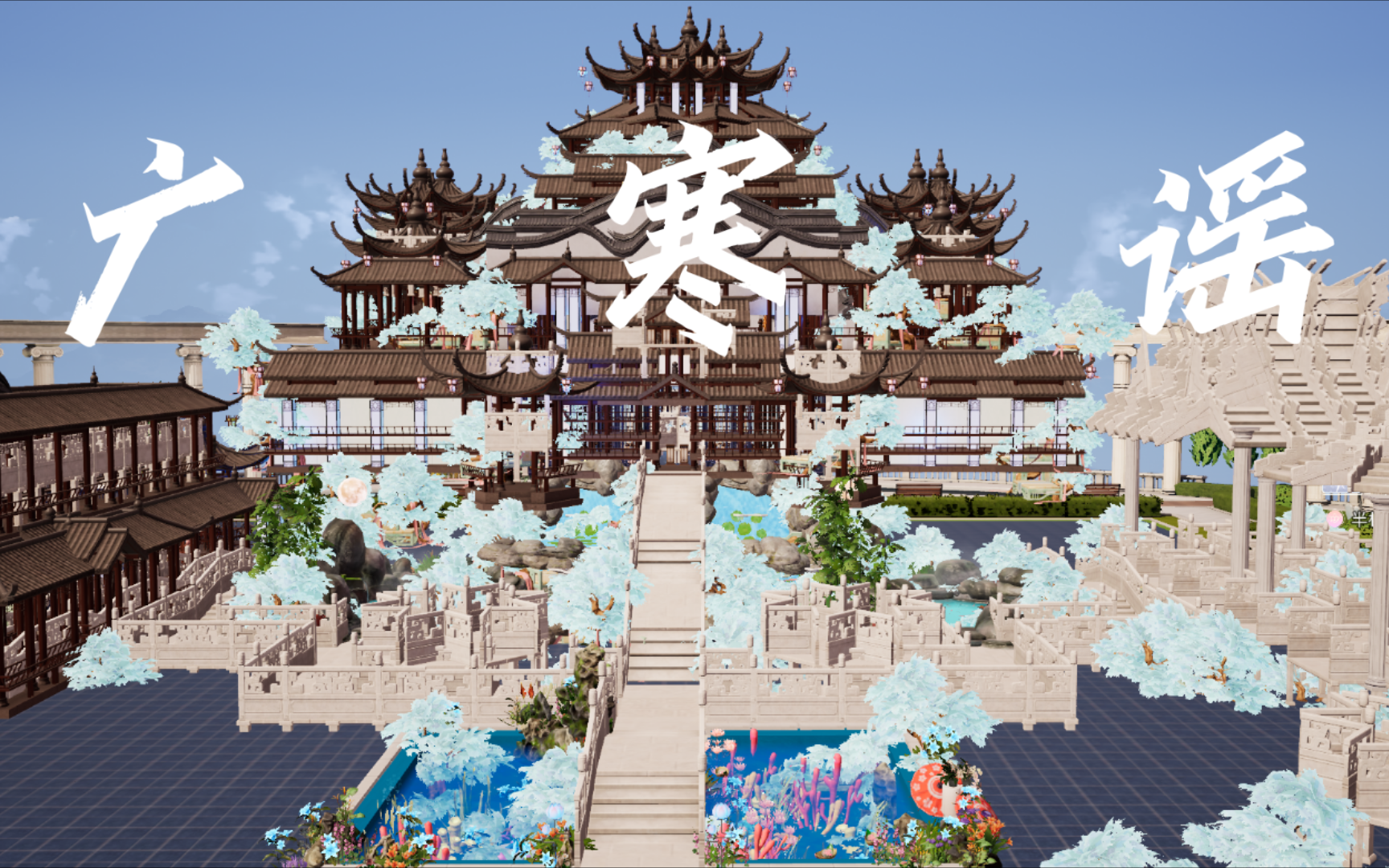 以闪‖浮宫广寒谣|以闪家园