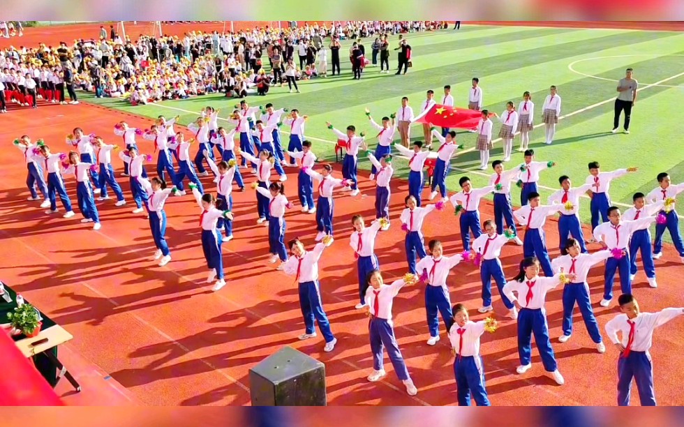 运动会开幕式舞蹈《你笑起来真好看》