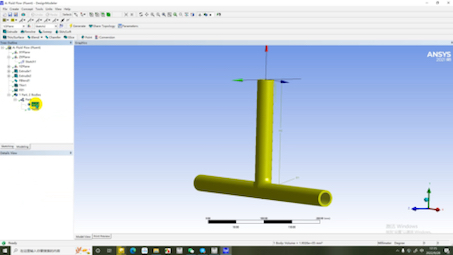 #ANSYS DM&Meshing #流固耦合模型#T型接头流固耦合模型建模和网格划分哔哩哔哩bilibili