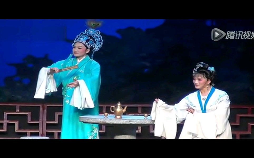 越剧盘妻索妻花园会王君安李敏00