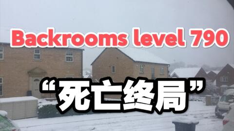 Level 790 - The Backrooms