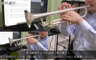 云外苍天 搜索结果 哔哩哔哩 Bilibili