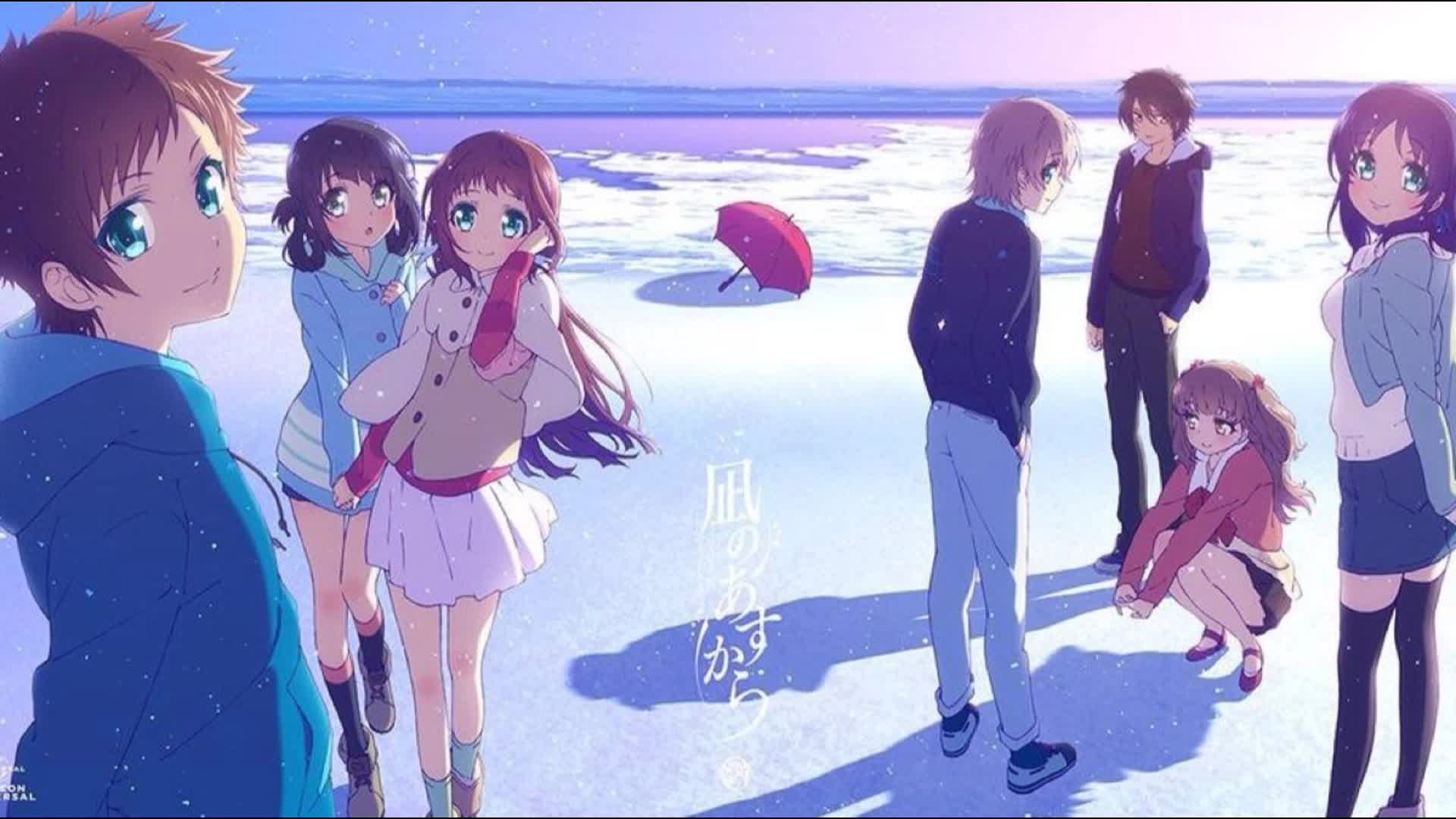 活动作品每日一曲三つ叶の结びめ