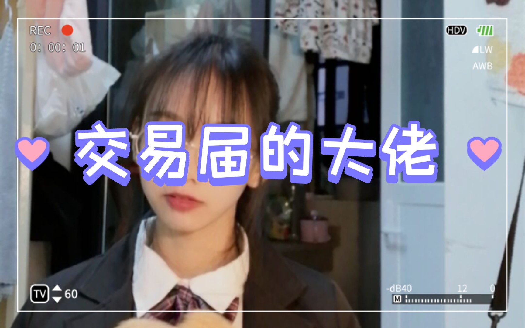 举世闻名的交易大神,你认识几个?哔哩哔哩bilibili