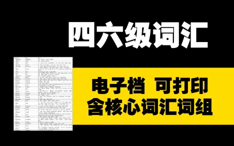 播单-哔哩哔哩(゜-゜)つロ干杯~-bilibili