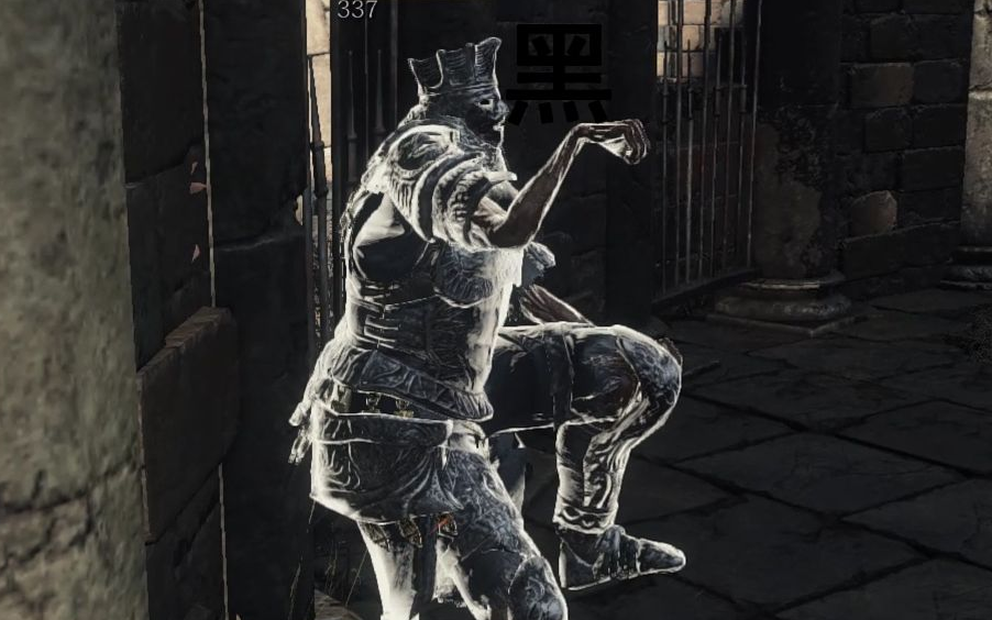 活动作品黑魂3敢不敢跟我比划比划让你看看什么叫黑手古龙顶端1