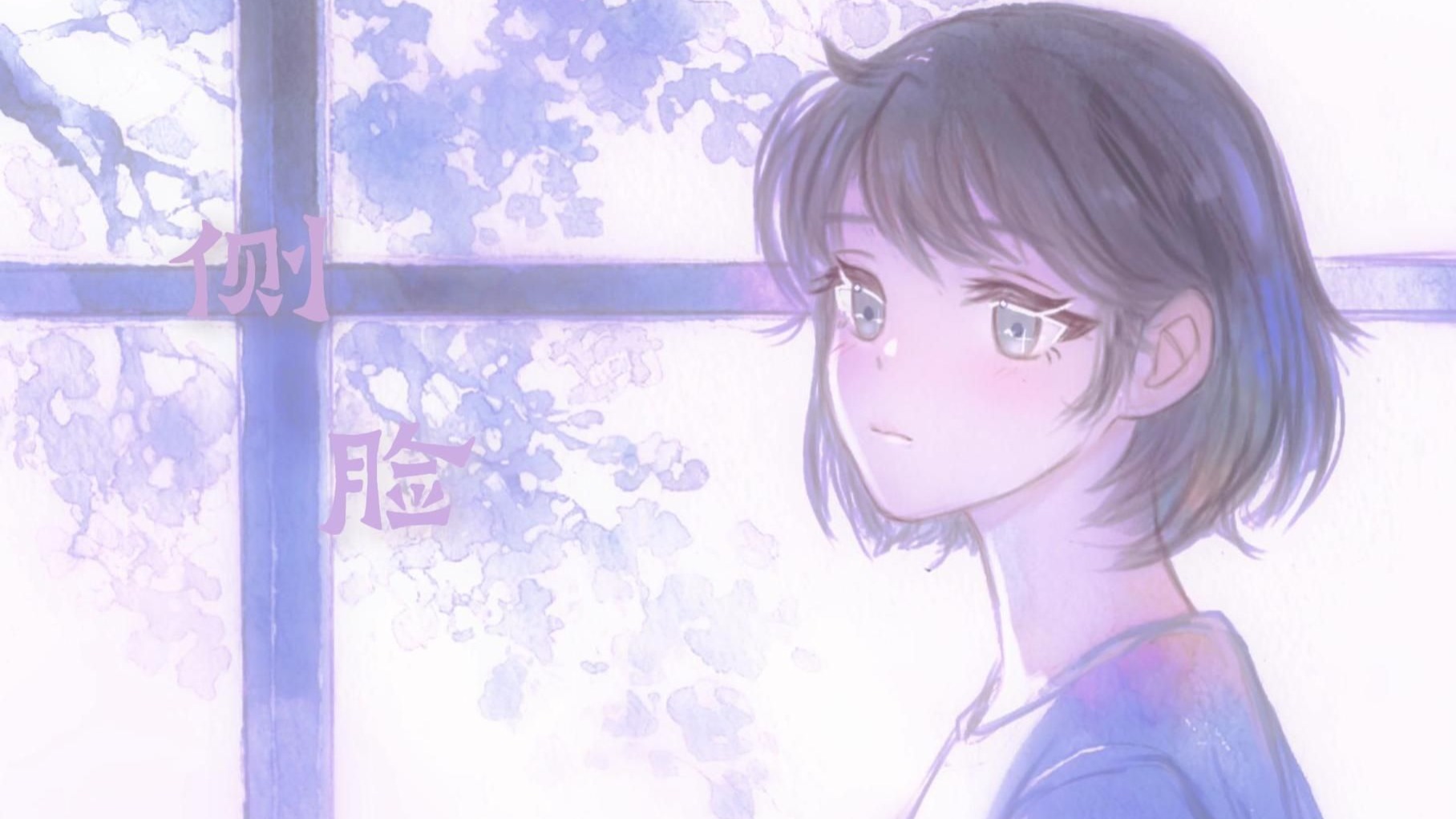 【海伊AI】虚拟-KareWv-STESP-哔哩哔哩视频
