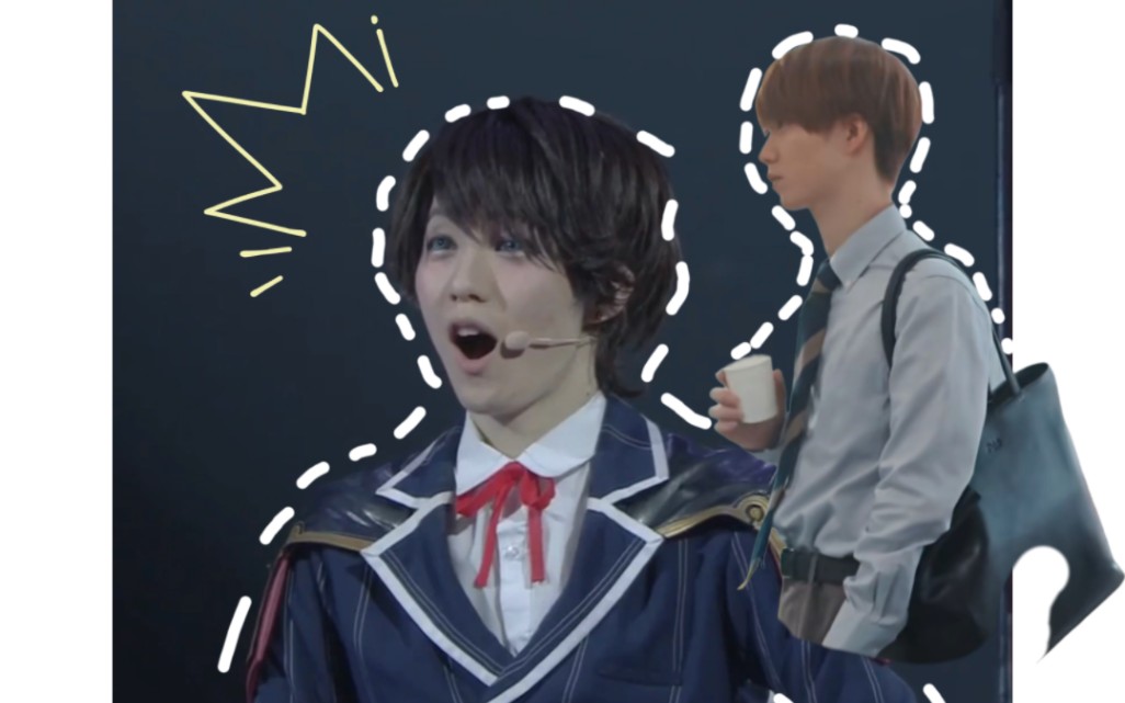 原来傲娇的阿紫经纪人先生以前是个甜妹!【小越勇辉】