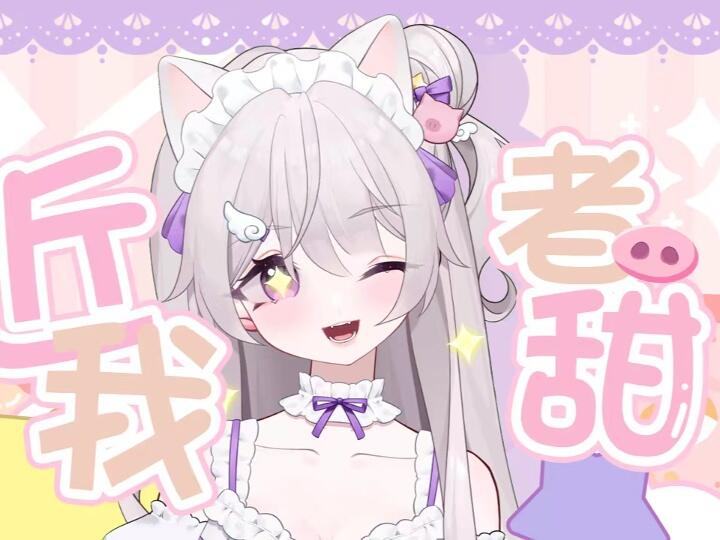 【直播回放】big walk!! 2026年09月15日21点场_哔哩哔哩_bilibili