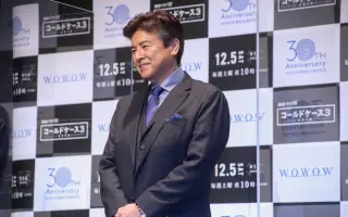 滝藤賢一 搜索结果 哔哩哔哩 Bilibili