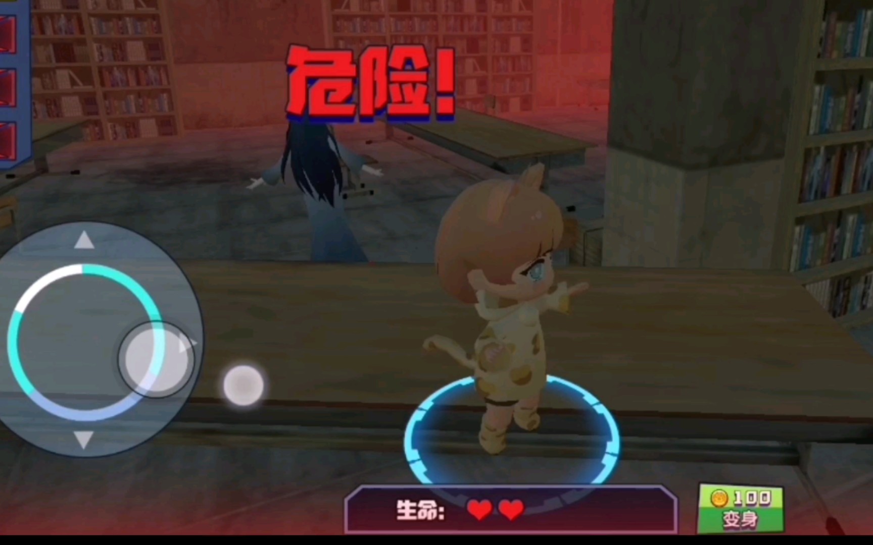 活动作品qq小游戏变身躲猫猫