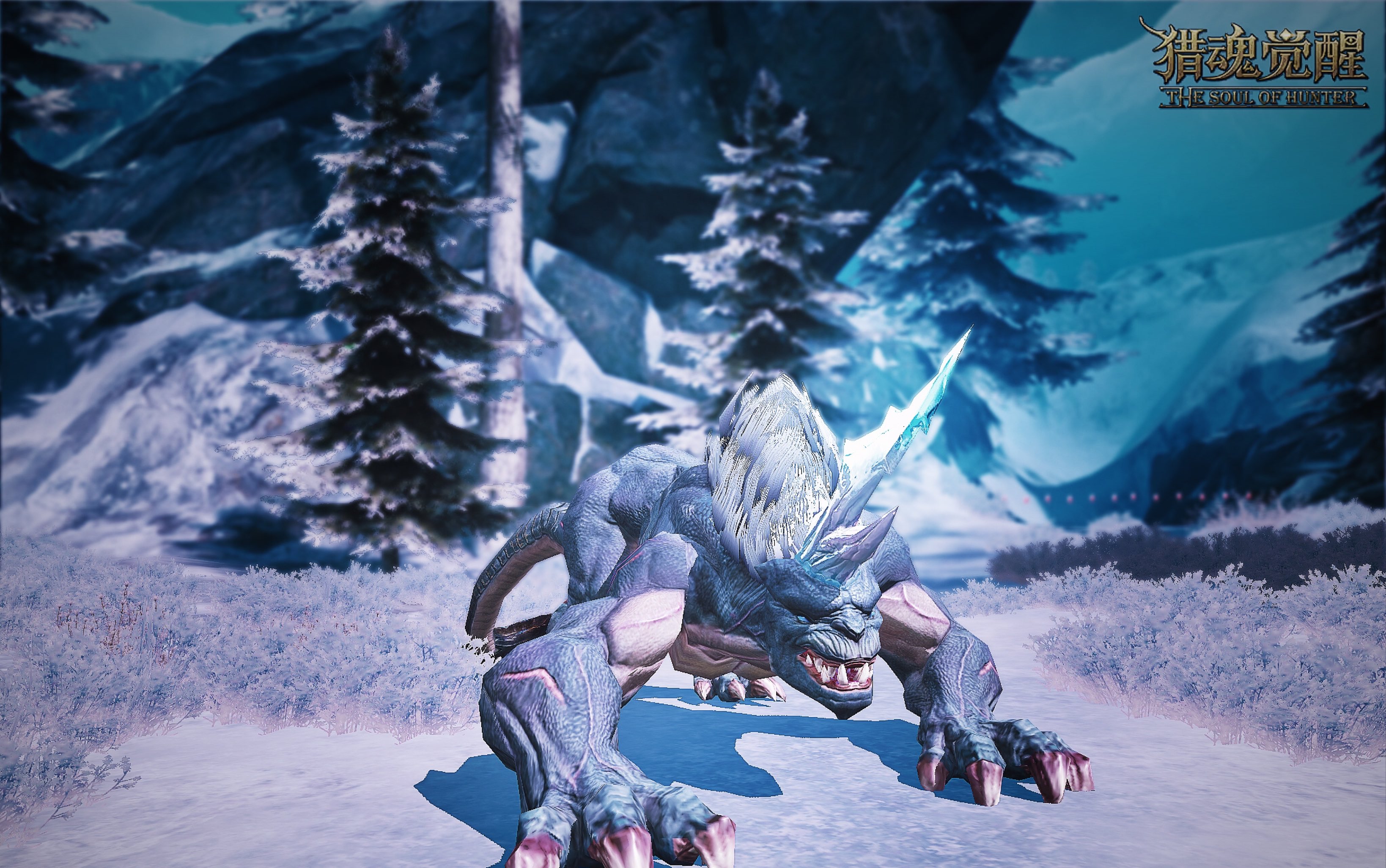 【猎魂觉醒】菜鸟打卡极位冰角狼(精进 誓痕)