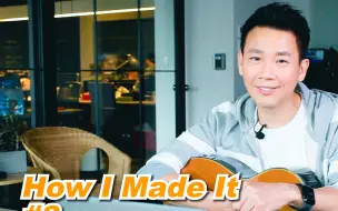 Download Video: 陶喆亲自分享《Melody》创作想法与编曲秘密！｜【創作喆學 DT “How I Made It？”】