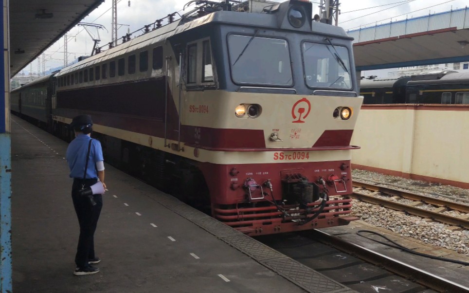 【风机声】k403/6 重庆西—厦门北 晚点9h进怀化站