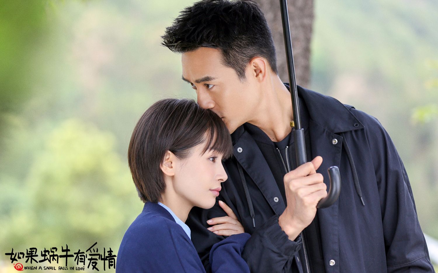 如果蜗牛有爱情片头曲片尾曲剪辑合集1080p