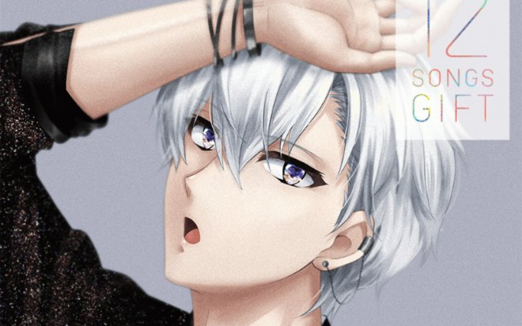 【idolish7】monologue note 逢坂壮五 第四部新歌