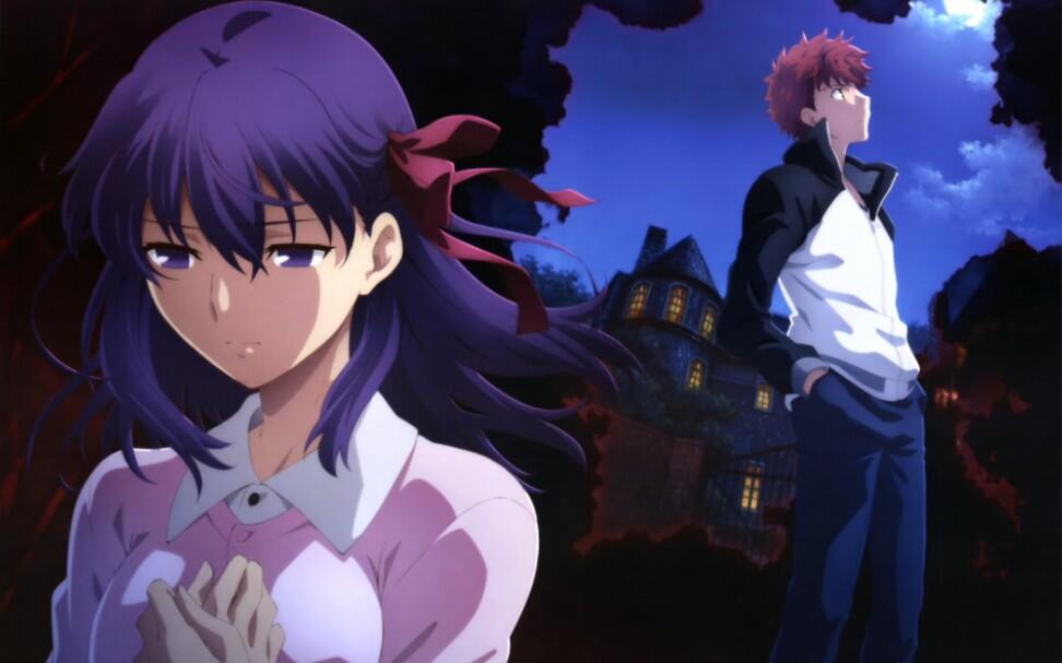 作画本画集Fate/stay night [Heaven's Feel]presage flower命运之夜天