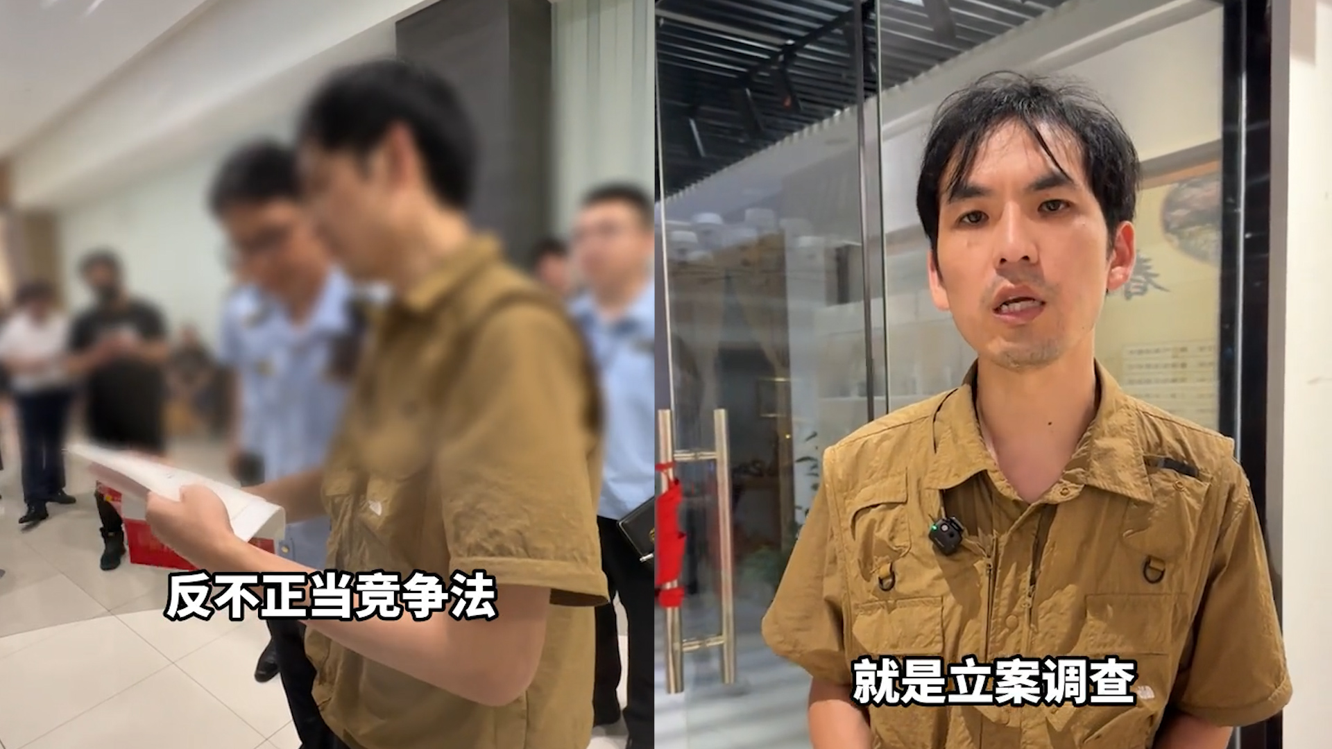 学生被美容院诱导贷款消费1.5万,网红博主取证举报,3个诉求达成
