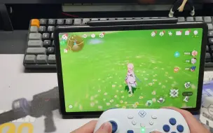 Download Video: 手柄映射手机教程，Mantis Gamepad Pro软件使用教程，