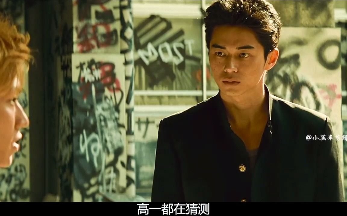 热血街区都想称霸铃兰是不知道我lidaman吗