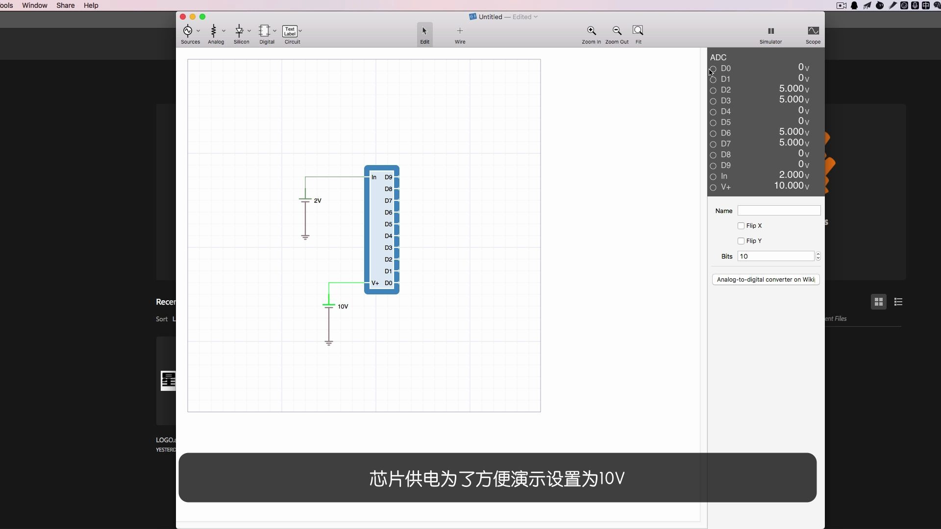 iCircuit | ADC 模数转换原理简介2哔哩哔哩bilibili