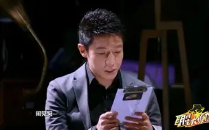 Download Video: 【明侦】第一季02：冲不上的云霄之大何