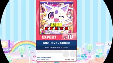 迷い猫オーバーラン！-哔哩哔哩_Bilibili