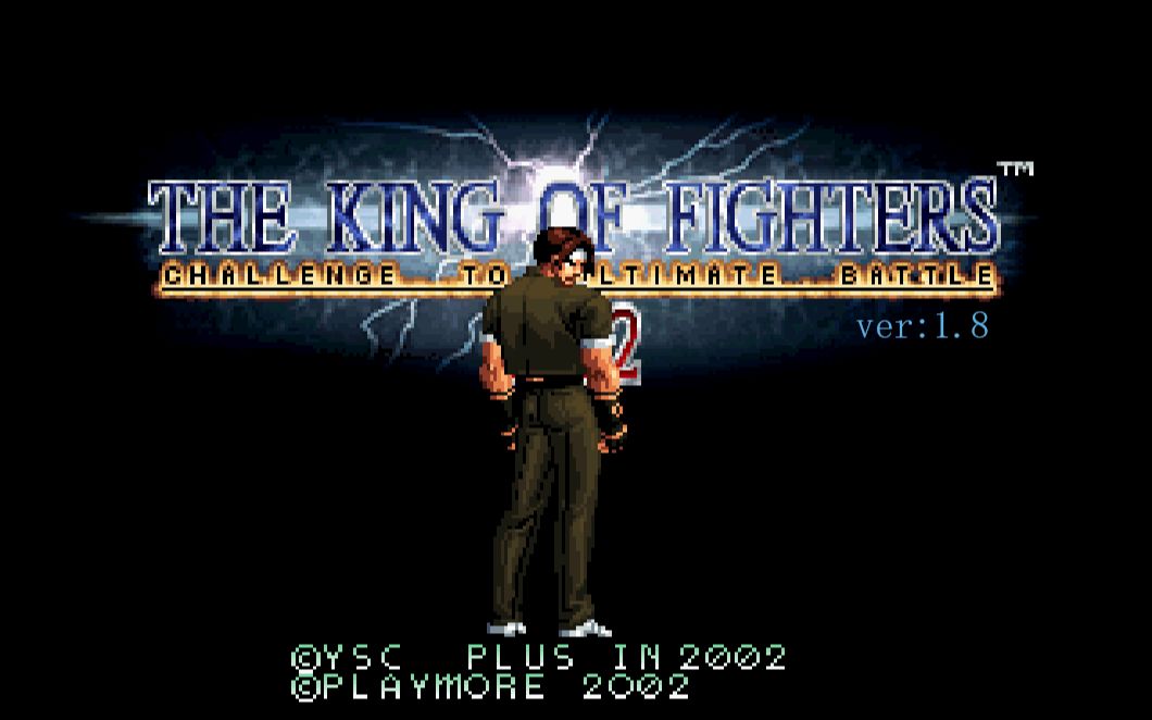 [图]【MUGEN】KOF2002整合更新发布+通关（看一下简介）